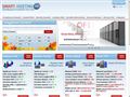 Detalii : Web hosting. Inregistrare domenii. Gazduire Web