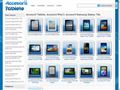 Detalii : Accesorii Tablete | iPad, Galaxy Tab, Iconia Tab, Kindle, EEE Pad, PlayBook, Flyer, Xoom