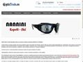 Detalii : OpticTrade.ro - Magazin Ochelari Nannini Italia