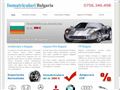 Detalii : Inmatriculari Auto Bulgaria