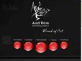 Detalii : Aud Rosu | The Red Hearer | Advertising Agency