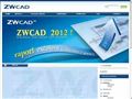 Zwcad  -Distribuitor autorizat ZWCAD in Romania
